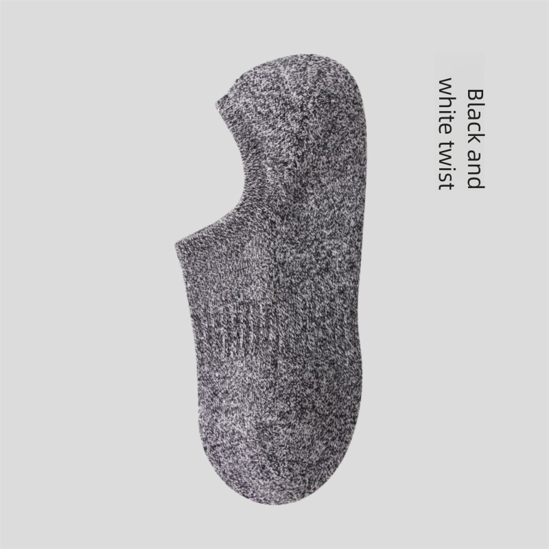 Men's Winter No-Show Socks